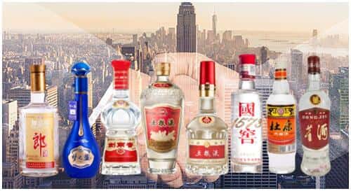 秦皇岛市海港回收名酒