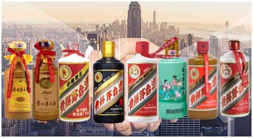 秦皇岛市海港回收茅台